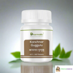 Kanchnar Guggulu Herbal Tablets – Traditional Botanical Supplement (60 Tablets)